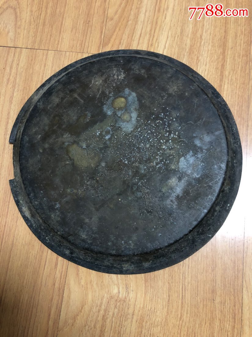 铜茶盘_价格30元【瑞盛昌】_第2张