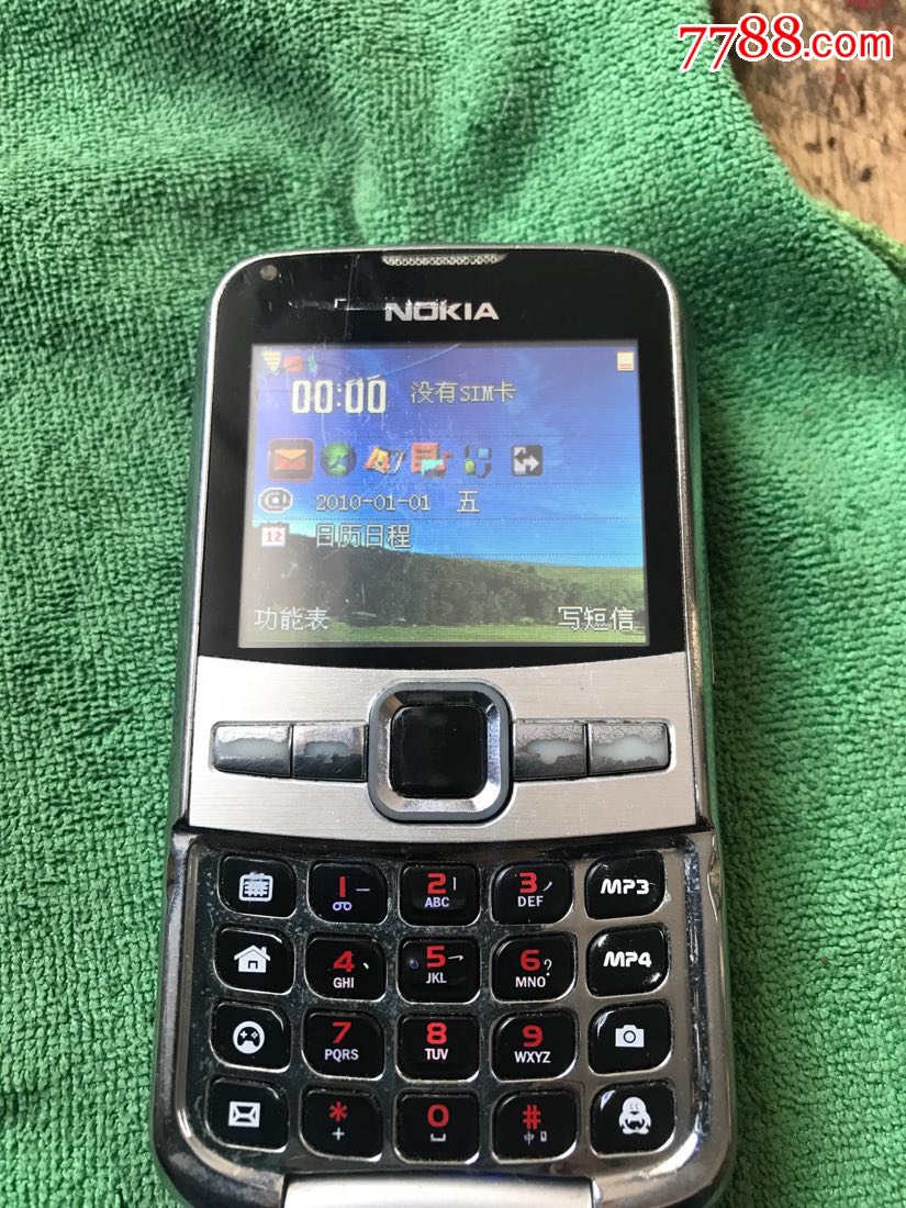 诺基亚n8860