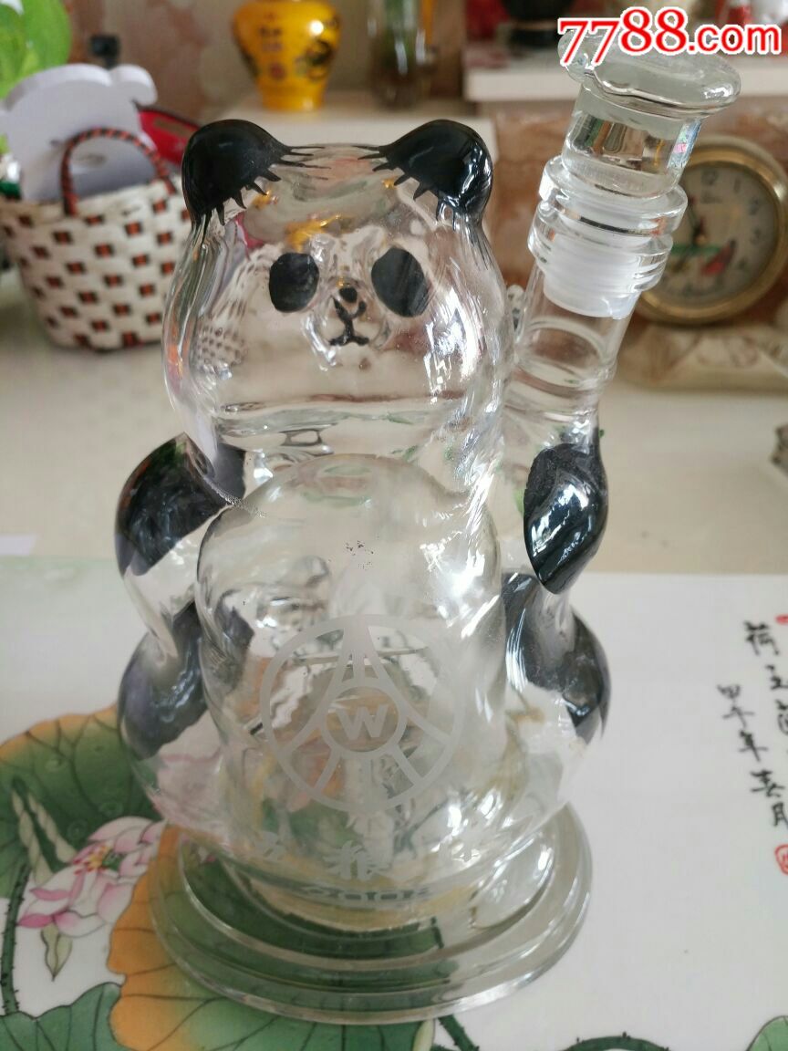 五粮液熊猫瓶