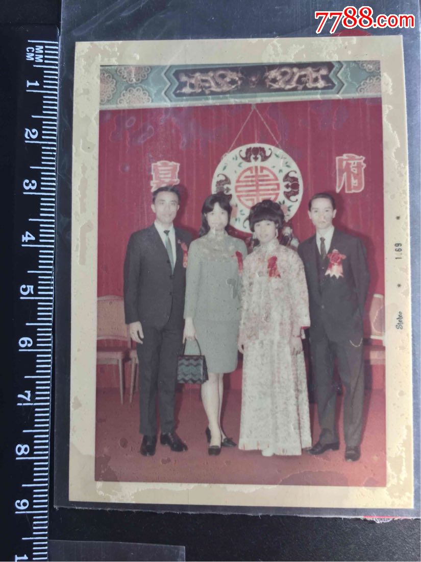 罕见60年代香港富人子女彩色结婚照一版8张合售