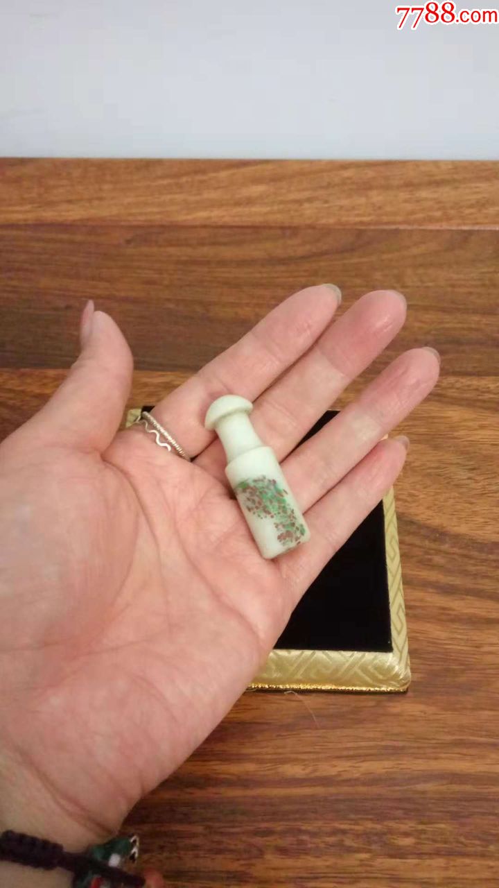 清代老琉璃烟嘴_价格30元_第1张