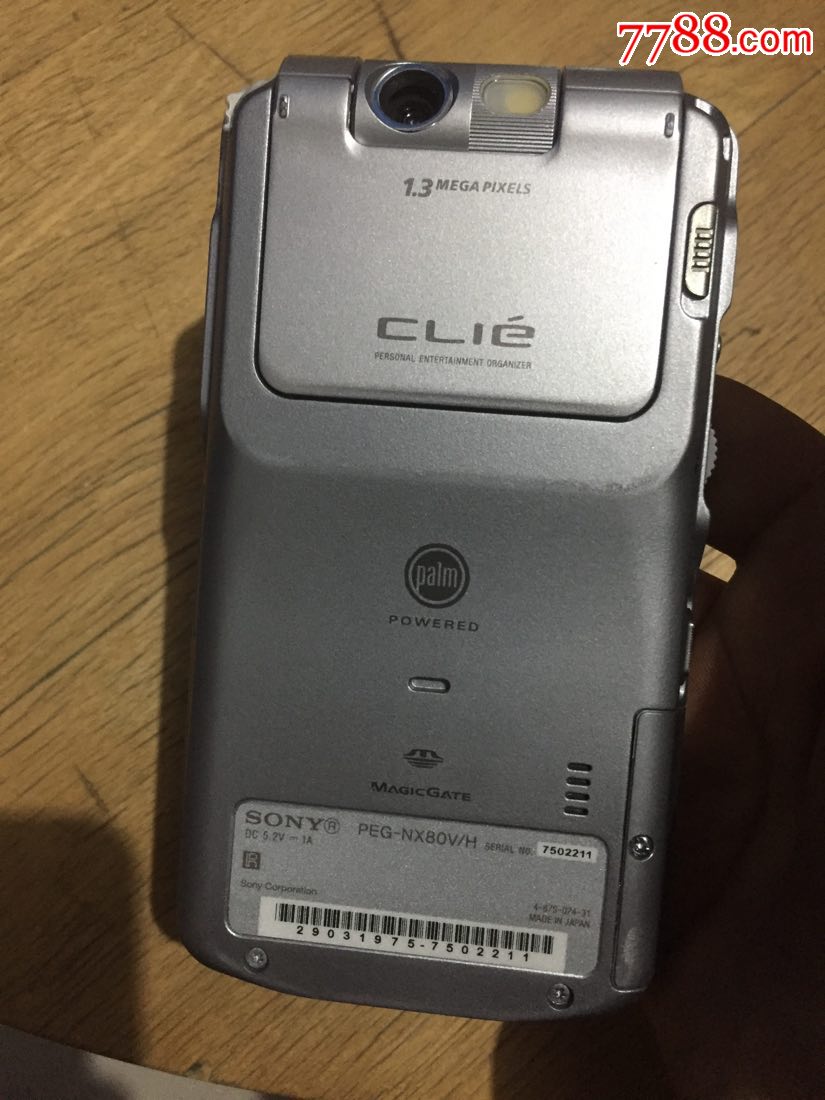 sony索尼手机【少见】