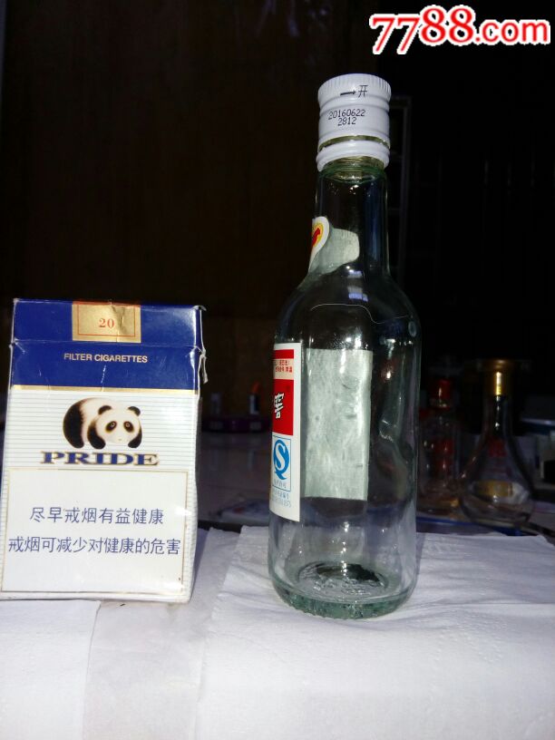 2016年泸州老窖二曲白酒酒版(空瓶)