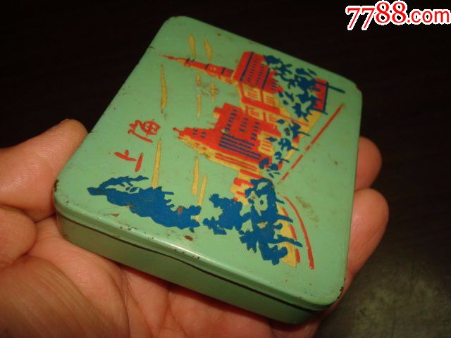五六十年代"上海滩"铁皮烟盒,好品