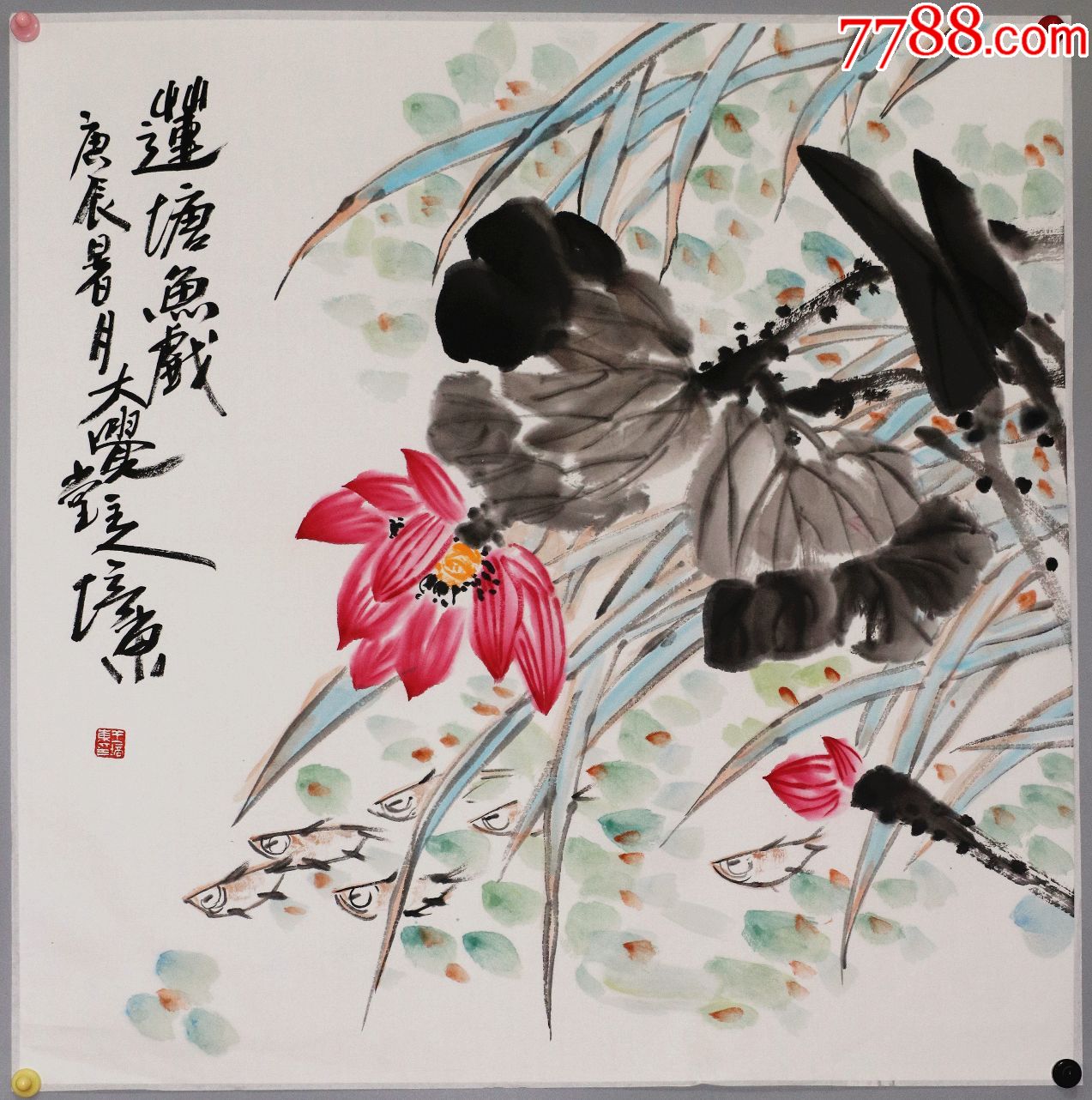 北京画院专业画家,国家一级美术师,教授【王培东】花鸟