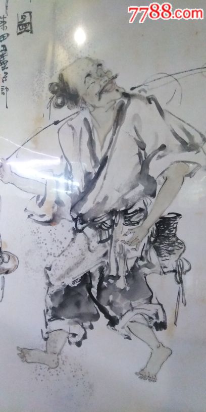 水墨人物年年有余图