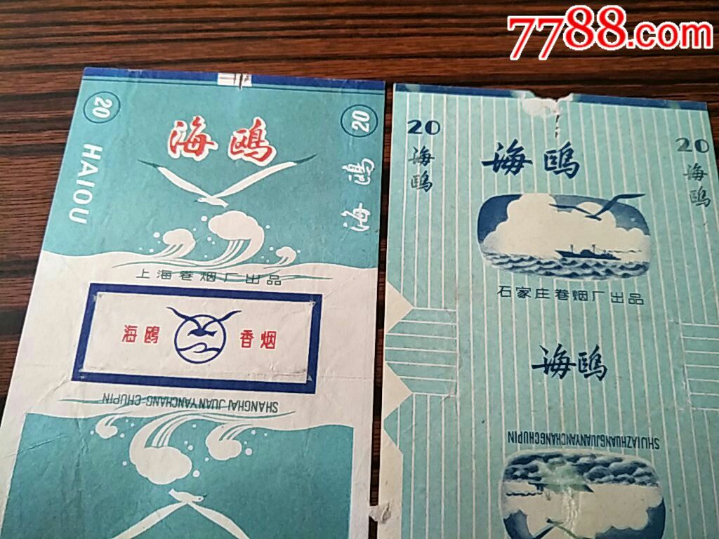 PG电子游戏- PG电子平台- PG电子官方网站调研检查安全生产工作