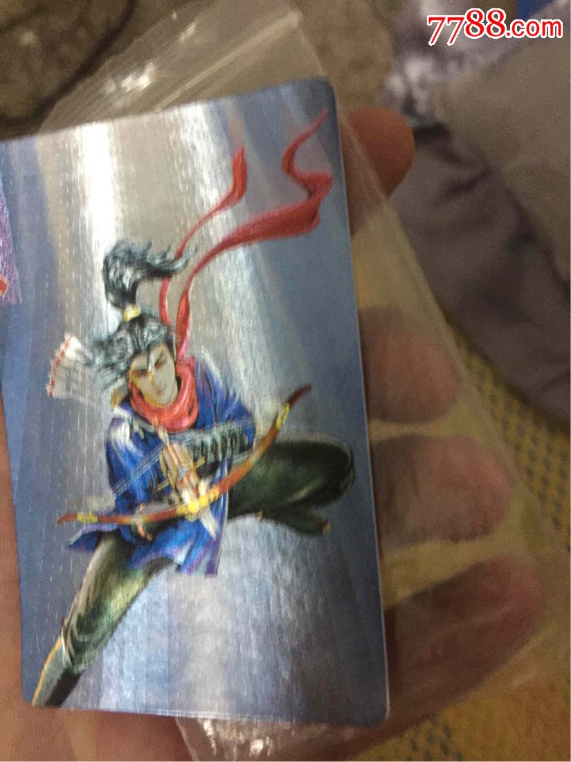 小浣熊水浒闪卡硬面闪36号浪子燕青