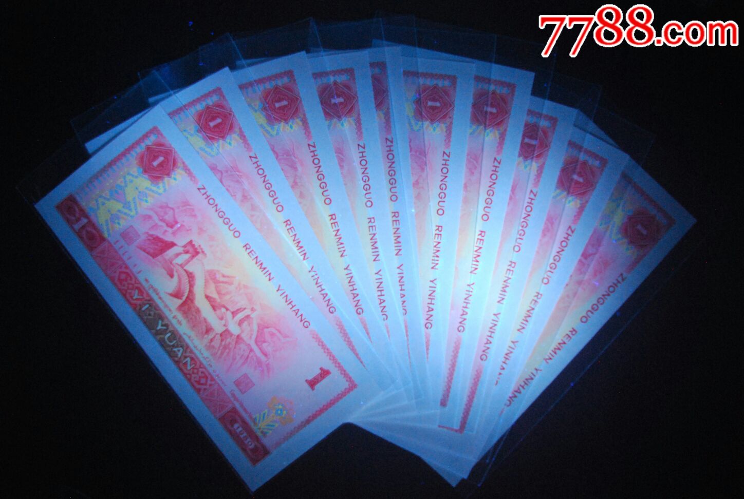 801中国龙,红幽灵.