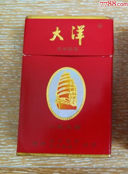 大洋,焦16,烟标/烟盒_第1张