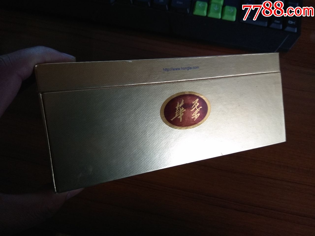 玉溪 华叶条盒图片