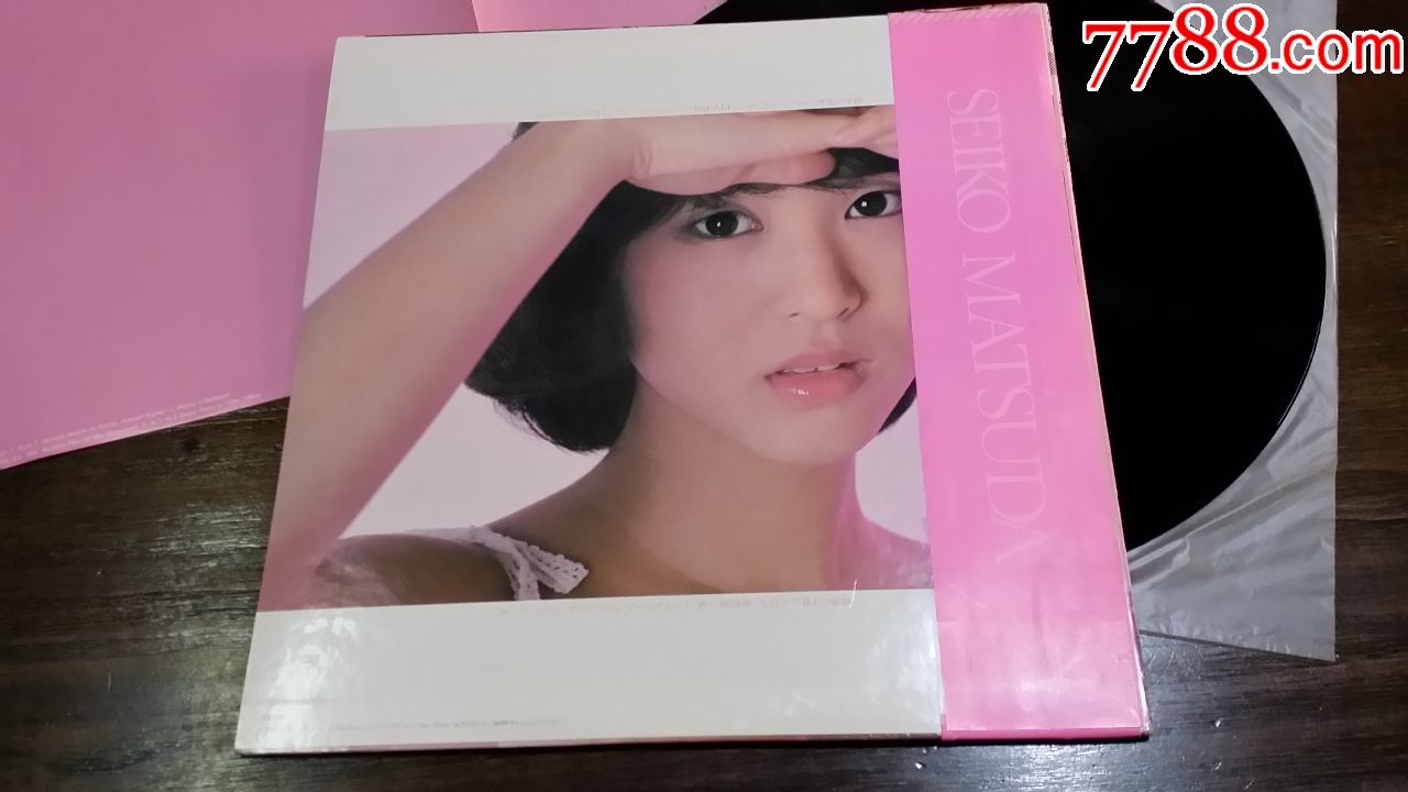 日本大牌松田圣子经典黑胶唱片国外唱片