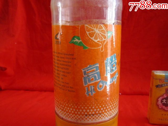 高橙瓶-价格:10.0000元-au18726581-饮料瓶-加价-7788
