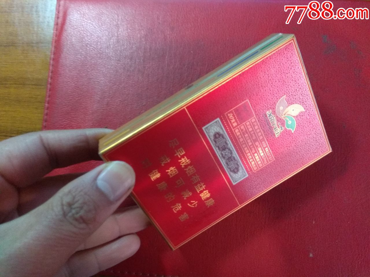 金砖(非卖品)