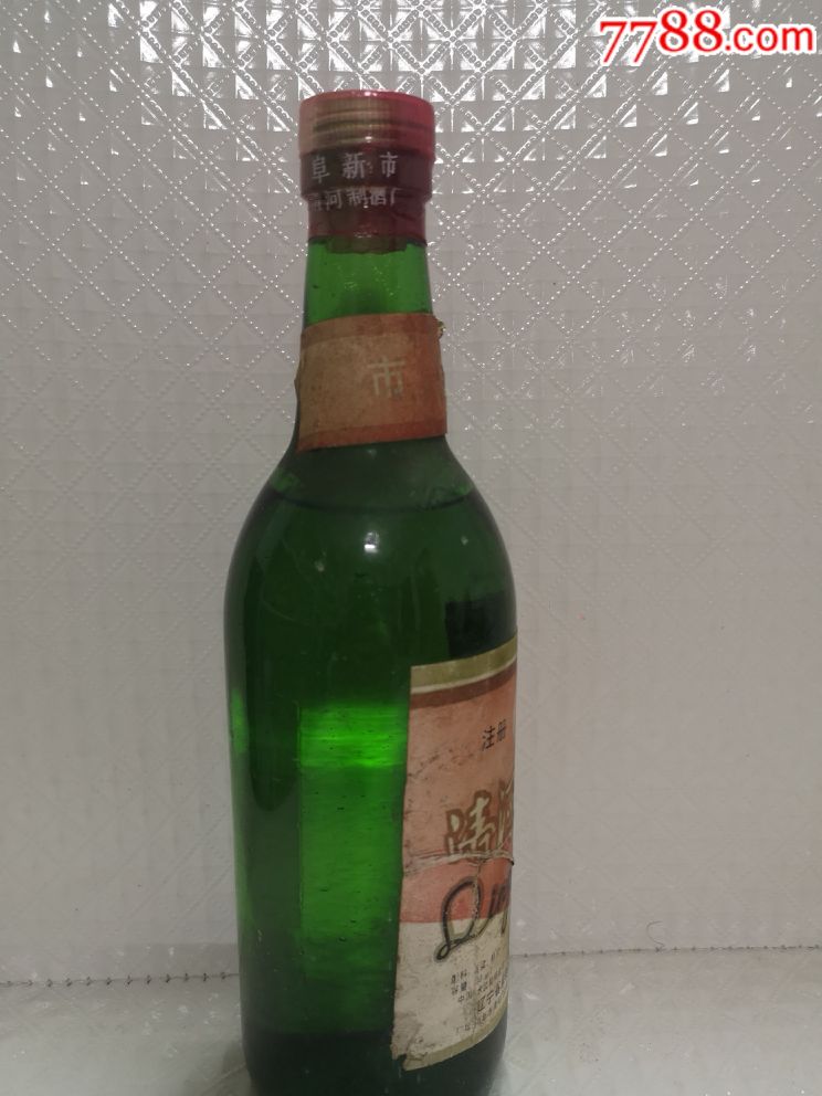 清河白酒