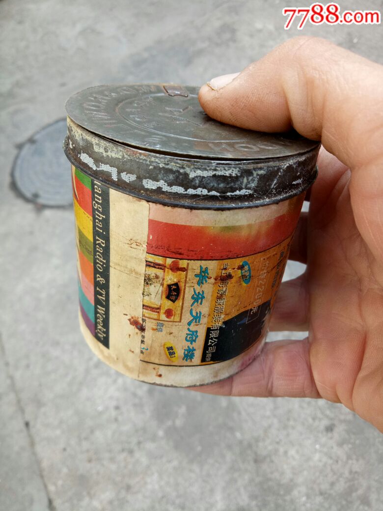老罐头铁皮盒,品相如图