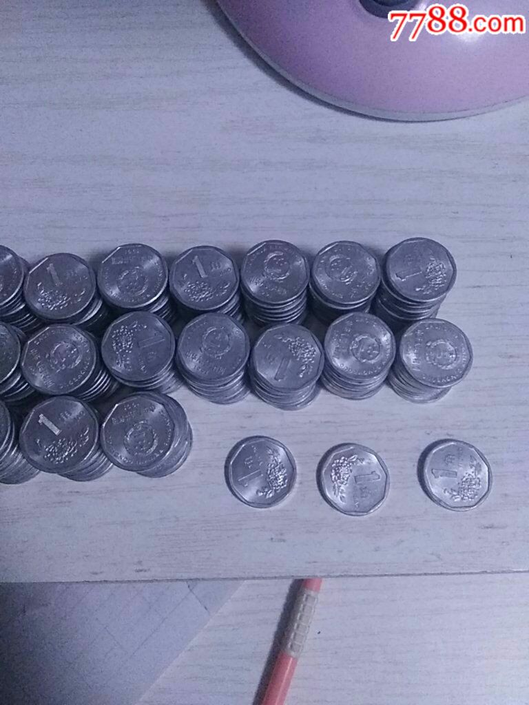 263个91年强光菊花一角硬币_价格500元_第3张