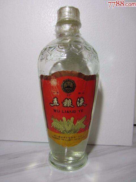 五粮液1987年