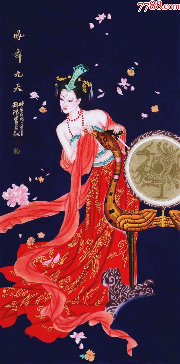 河南省美协会员,河南人大画院院士"李锦鸿"四尺工笔仕女画《凤舞九天