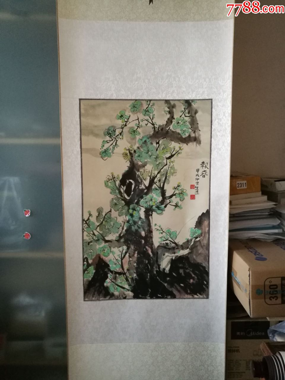 著名梅花画家陈生达报春长67;宽44