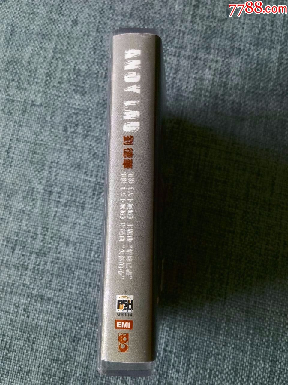 刘德华演唱专辑《天下无贼》主题曲等