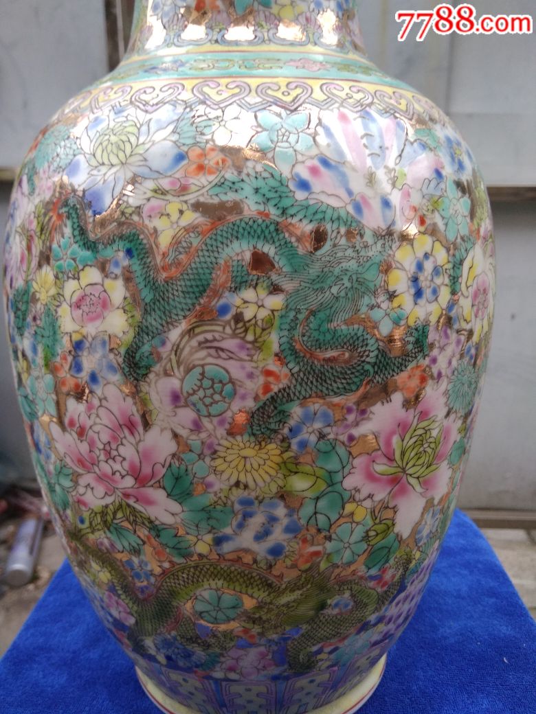 景德镇百花龙纹瓶-au18786632-彩绘瓷/彩瓷-加价-7788