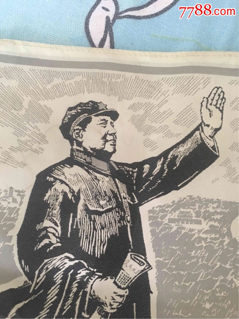 一切*动派都是纸老虎