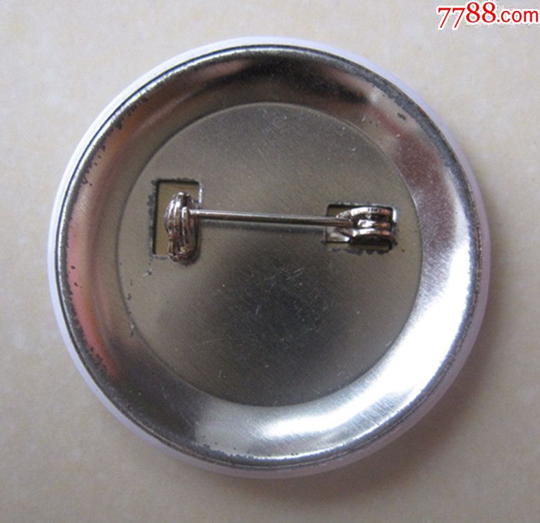 飞利浦中国大学生足球联赛