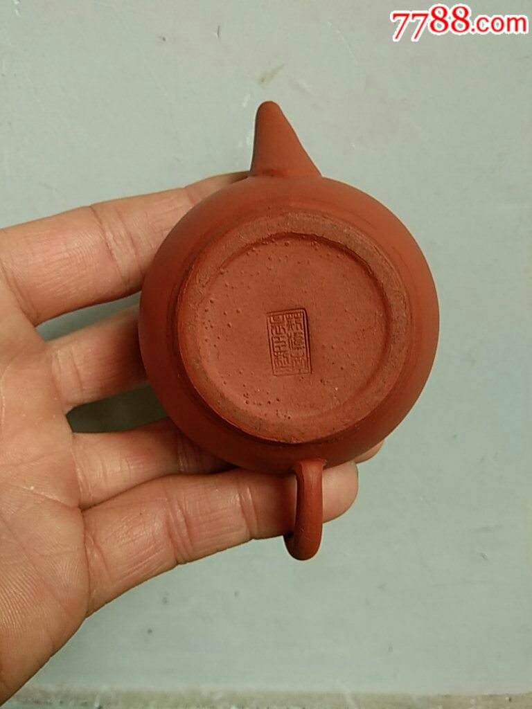 荆溪惠孟臣制紫砂壶