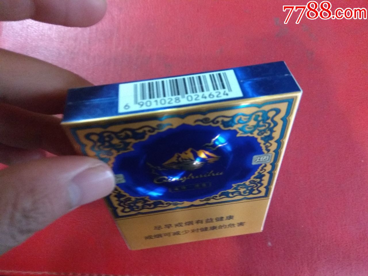 青海湖 青稞酒香