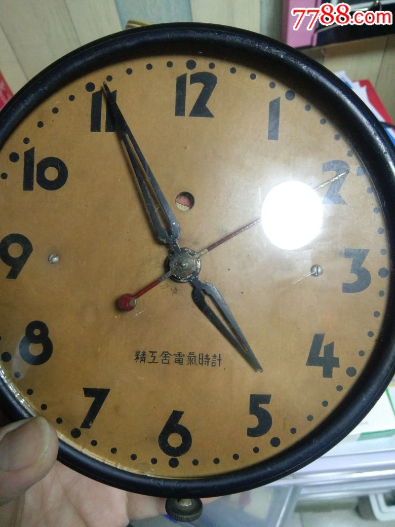 50年代老挂钟老钟表,老电子钟.