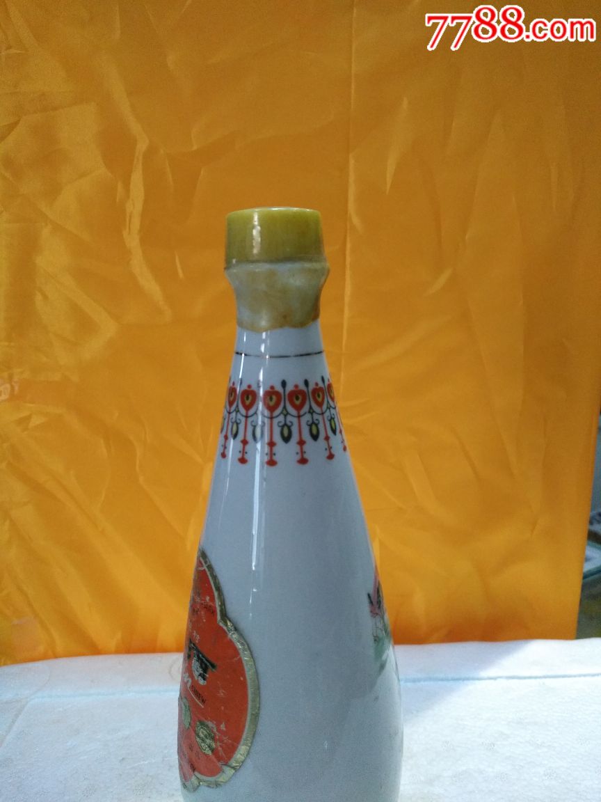 瓷瓶汾酒-au18800022-老酒收藏-加价-7788收藏__中国