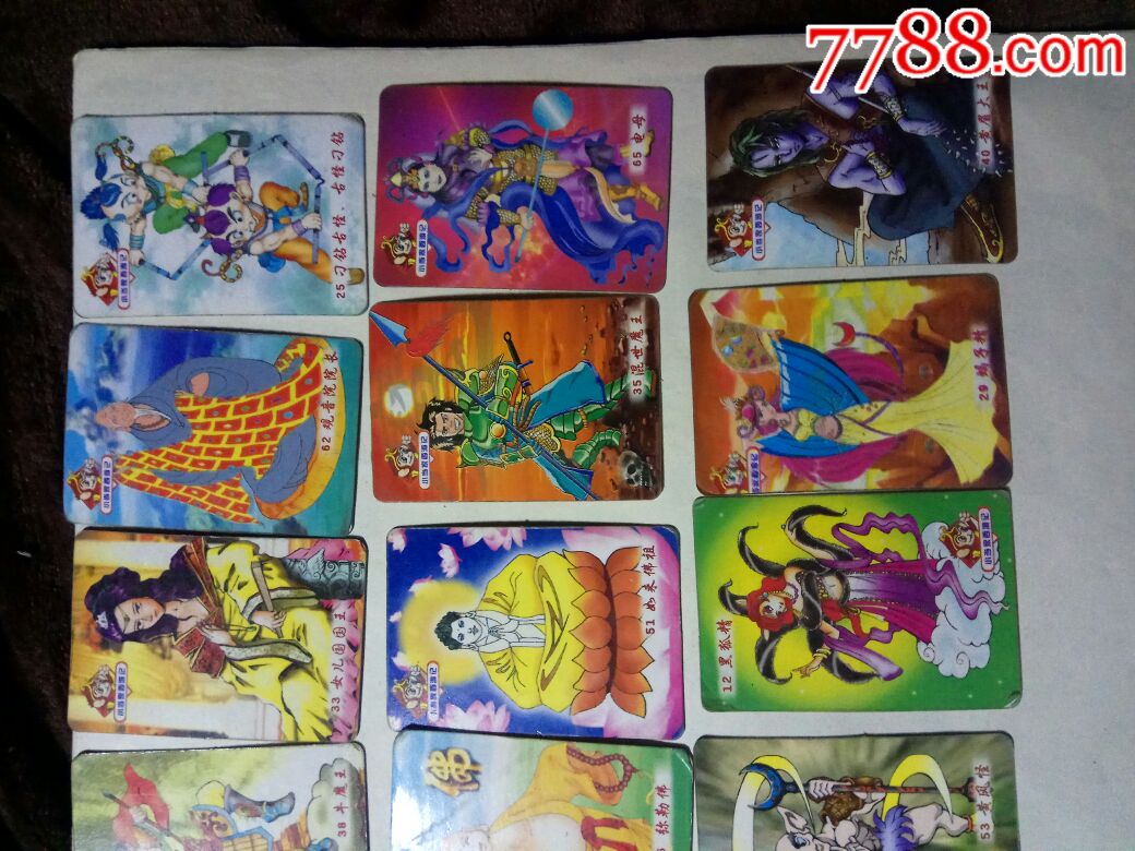统一企业小当家西游记食品卡