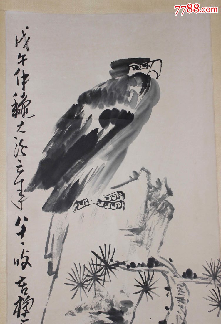 李苦禅精品国画,大意写鹰
