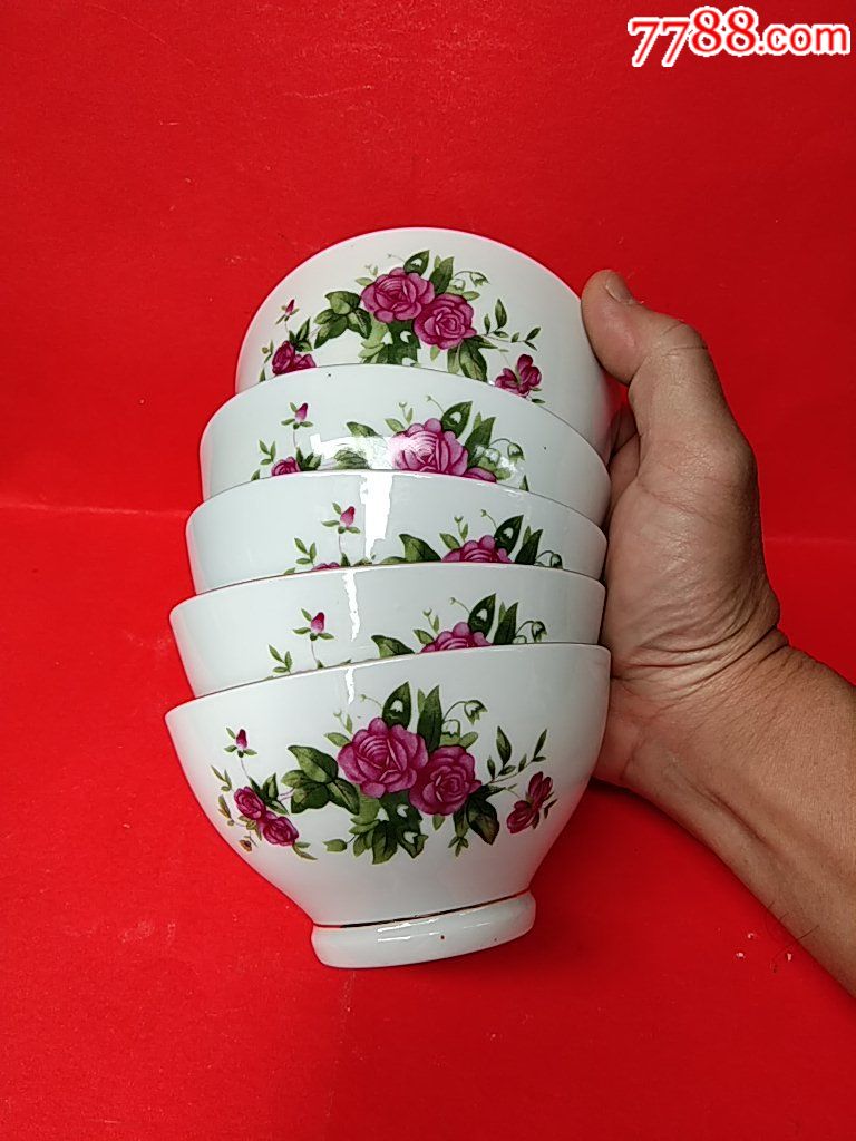 全品相有年份广东台山瓷厂订制粉彩瓷碗5只