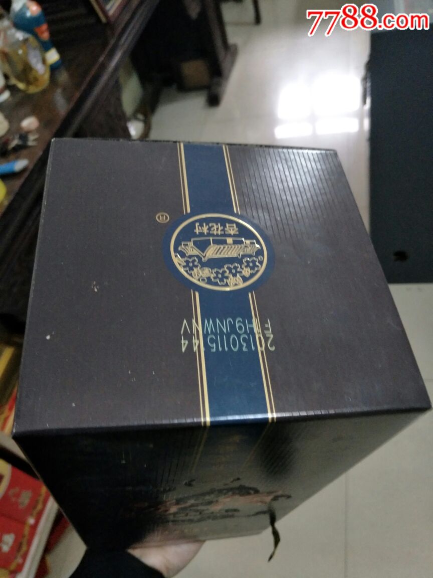 金奖20年汾酒42度