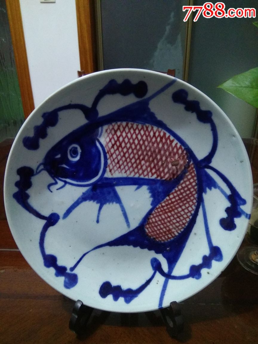 鱼盆