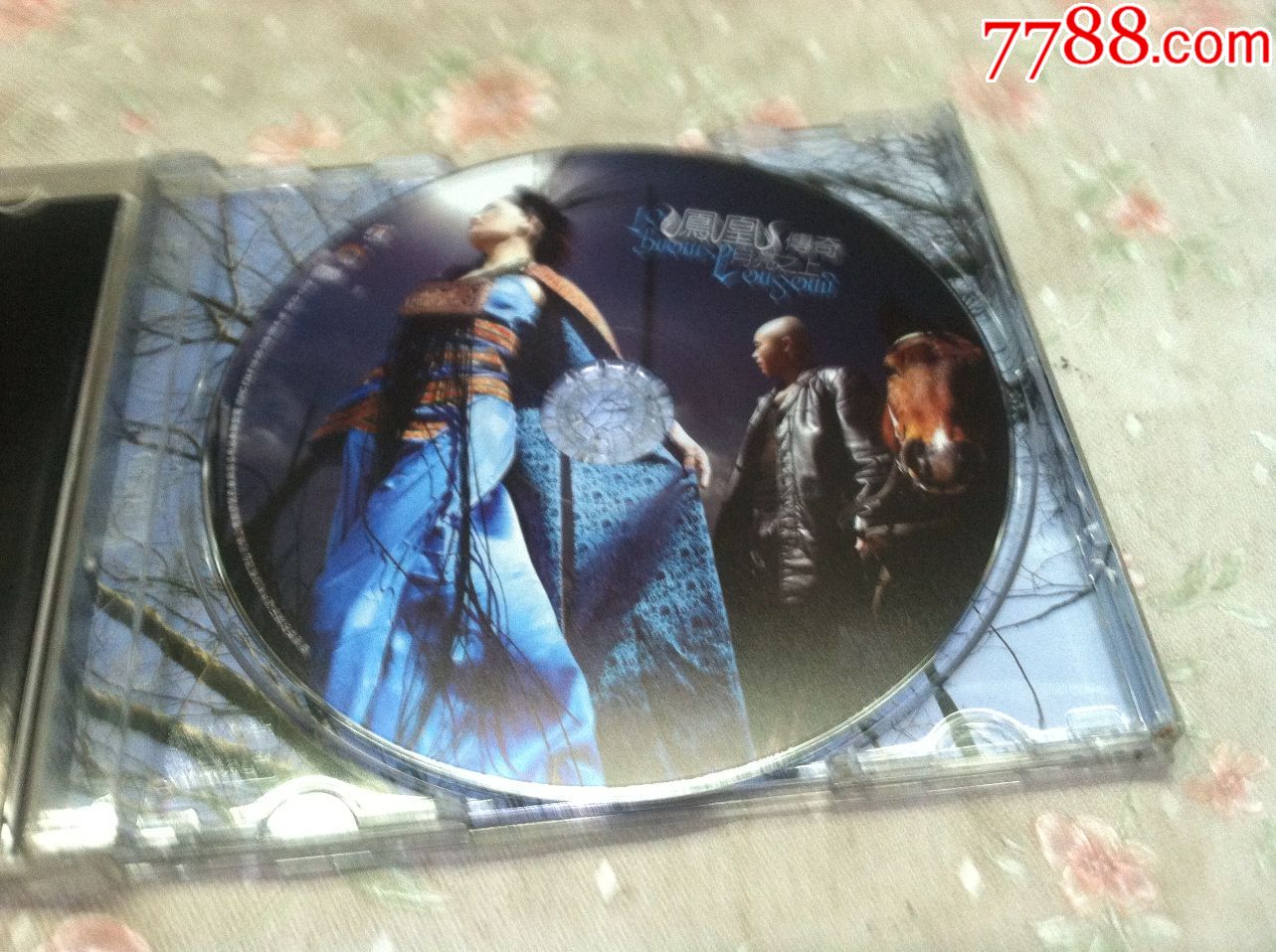 原版cd-凤凰传奇专辑-月亮之上【广东音像】
