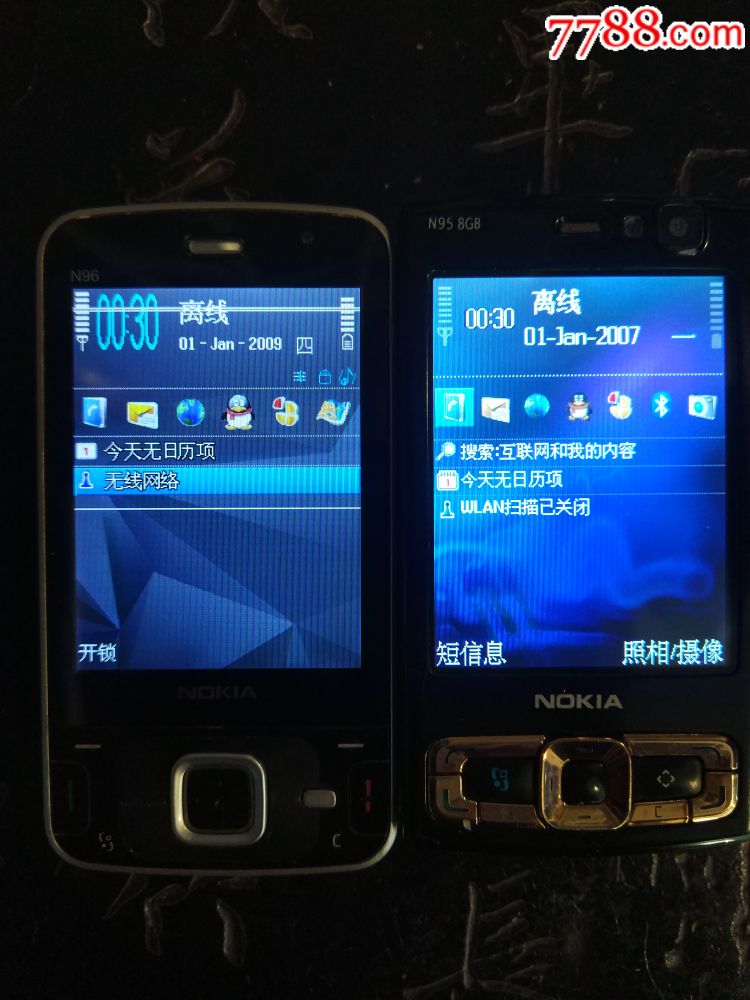 nokia n95显卡_nokia n95和n95 8gb_诺基亚n95(8gb)