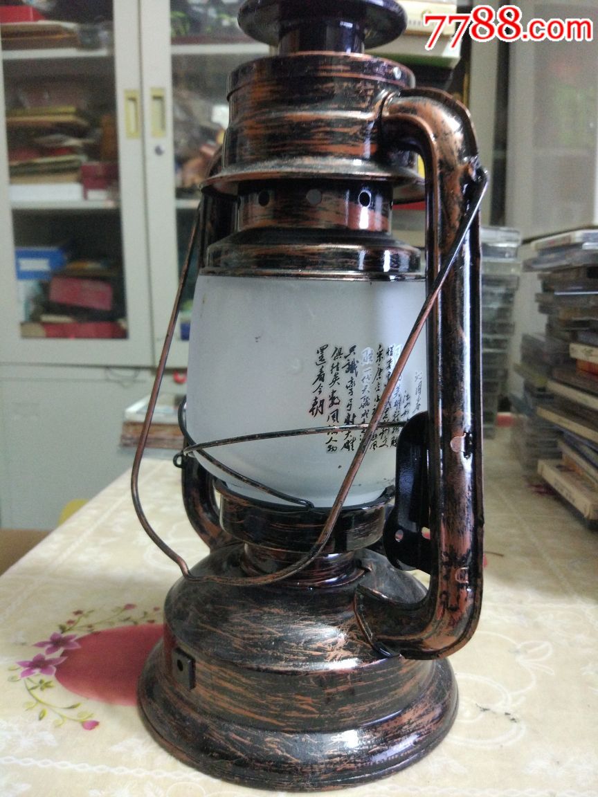马灯酒(纪念马灯,贵州茅台镇.)g1.