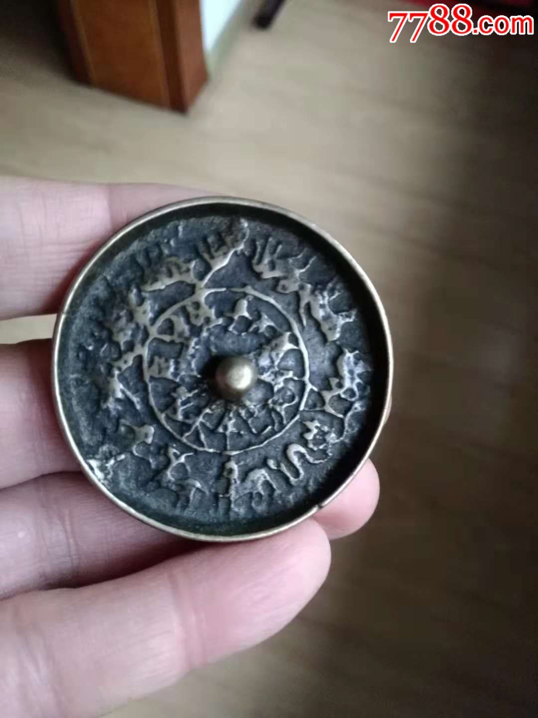 清代生肖铜镜