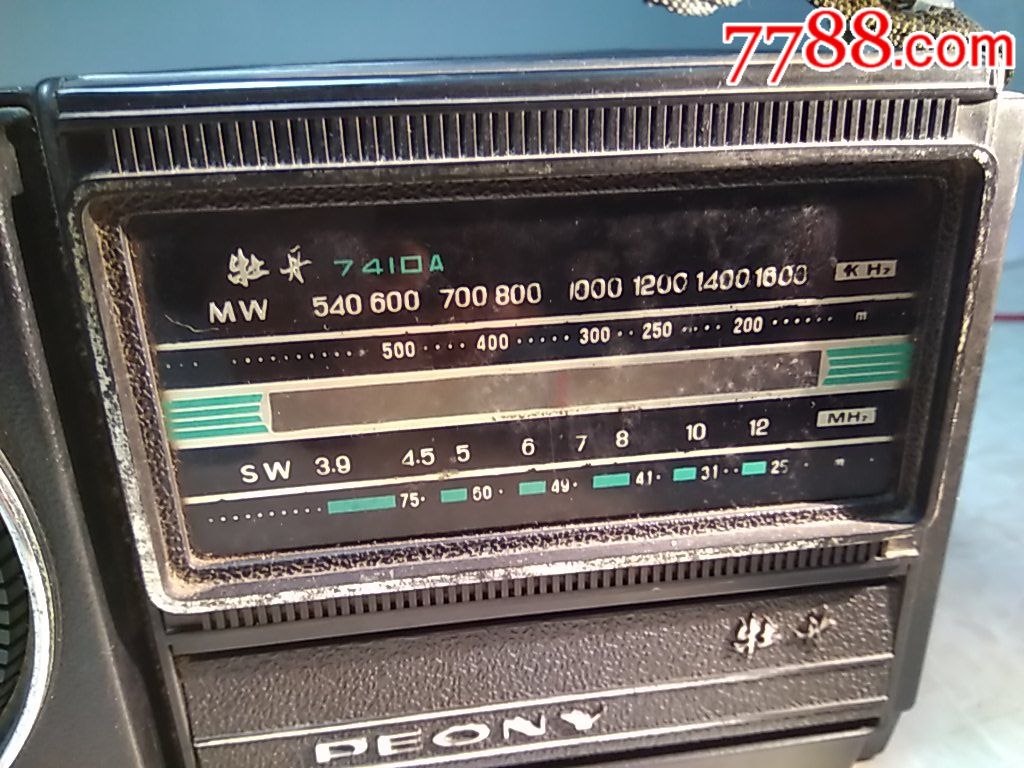 牡丹7410西波段机