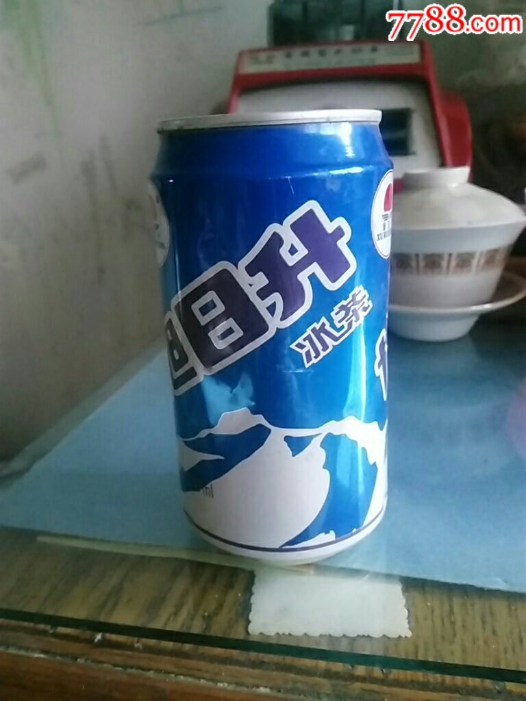 99年的一---旭日升冰茶饮料空瓶