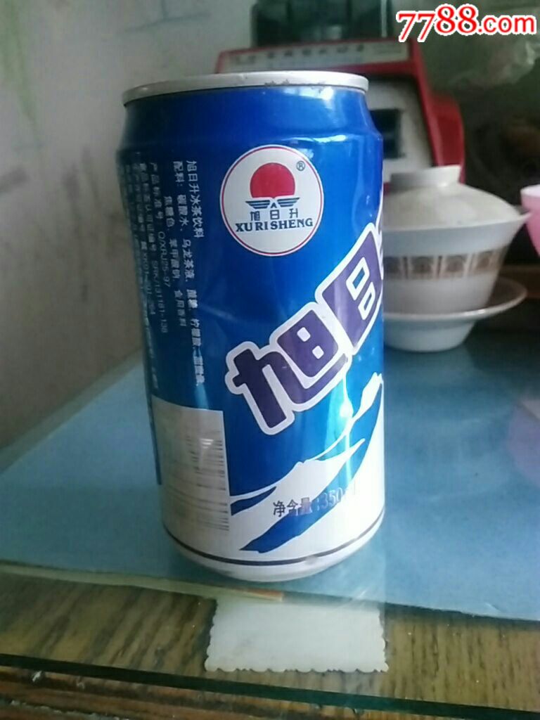 99年的一---旭日升冰茶饮料空瓶