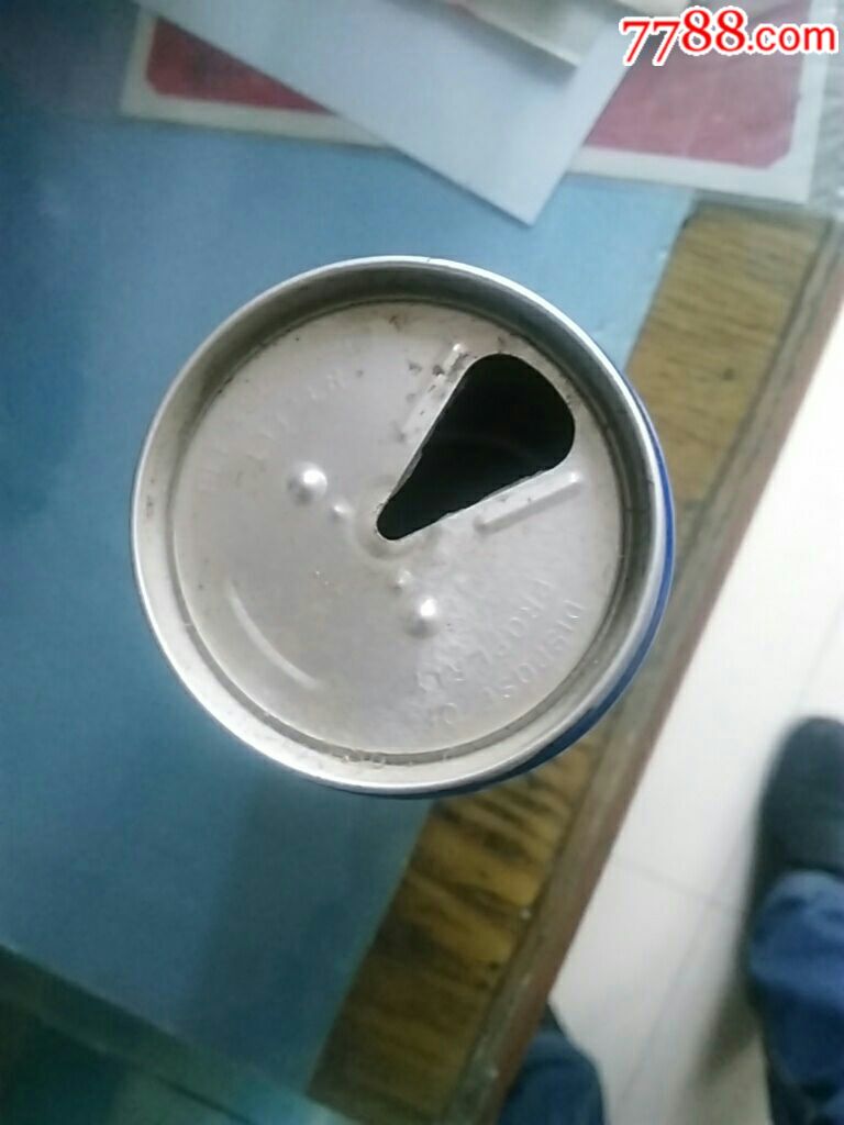 99年的一---旭日升冰茶饮料空瓶