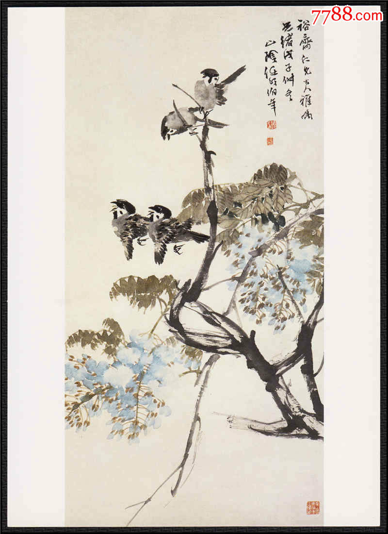 2000年江苏美术出版社《古代花鸟画》