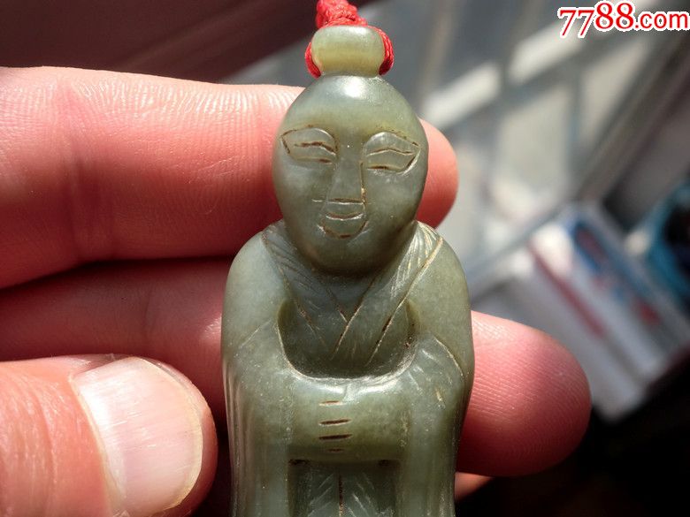 清代老玉人挂件