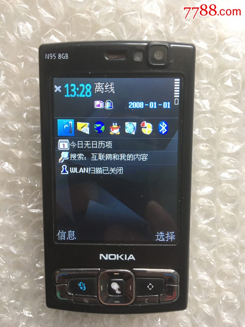 诺基亚手机n95(8gb好品)
