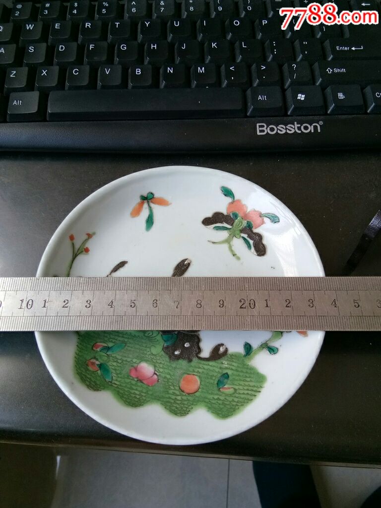 蝴蝶盘