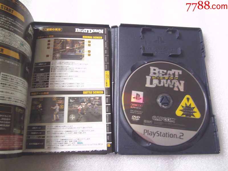 早期索尼ps2游戏机原装正版游戏盘,ps2上的怒之铁拳!经典大作!